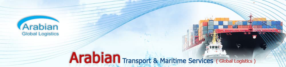 Arabian Global Logistics header